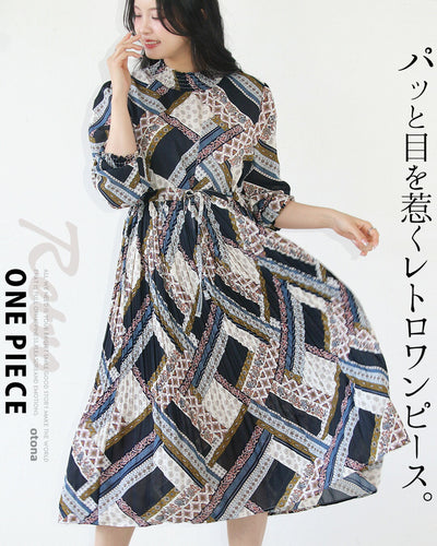 マルチ