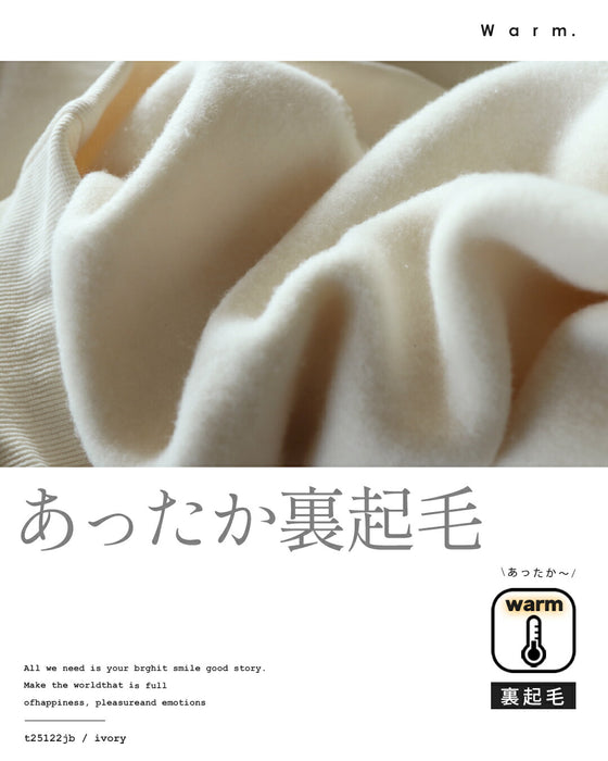 重ね着風でシャレ感UPロゴパーカー