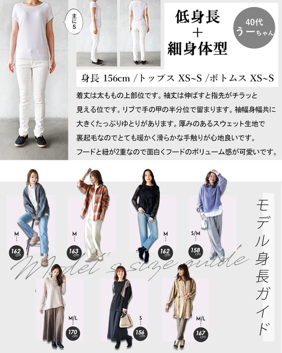 重ね着風でシャレ感UPロゴパーカー
