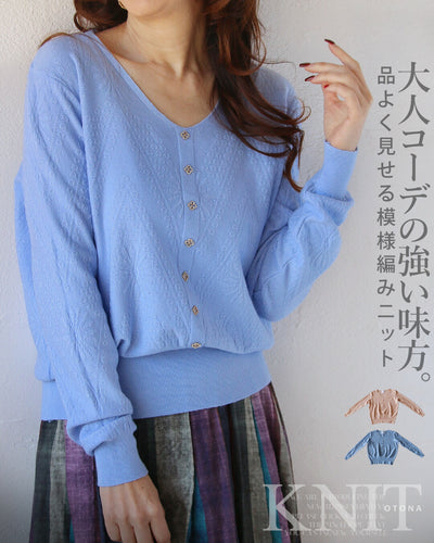ブルー