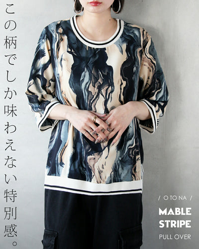 マルチ