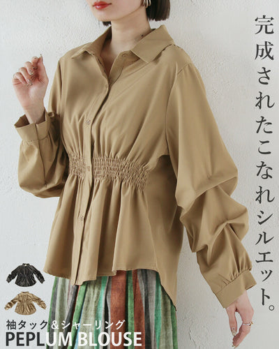 ベージュ