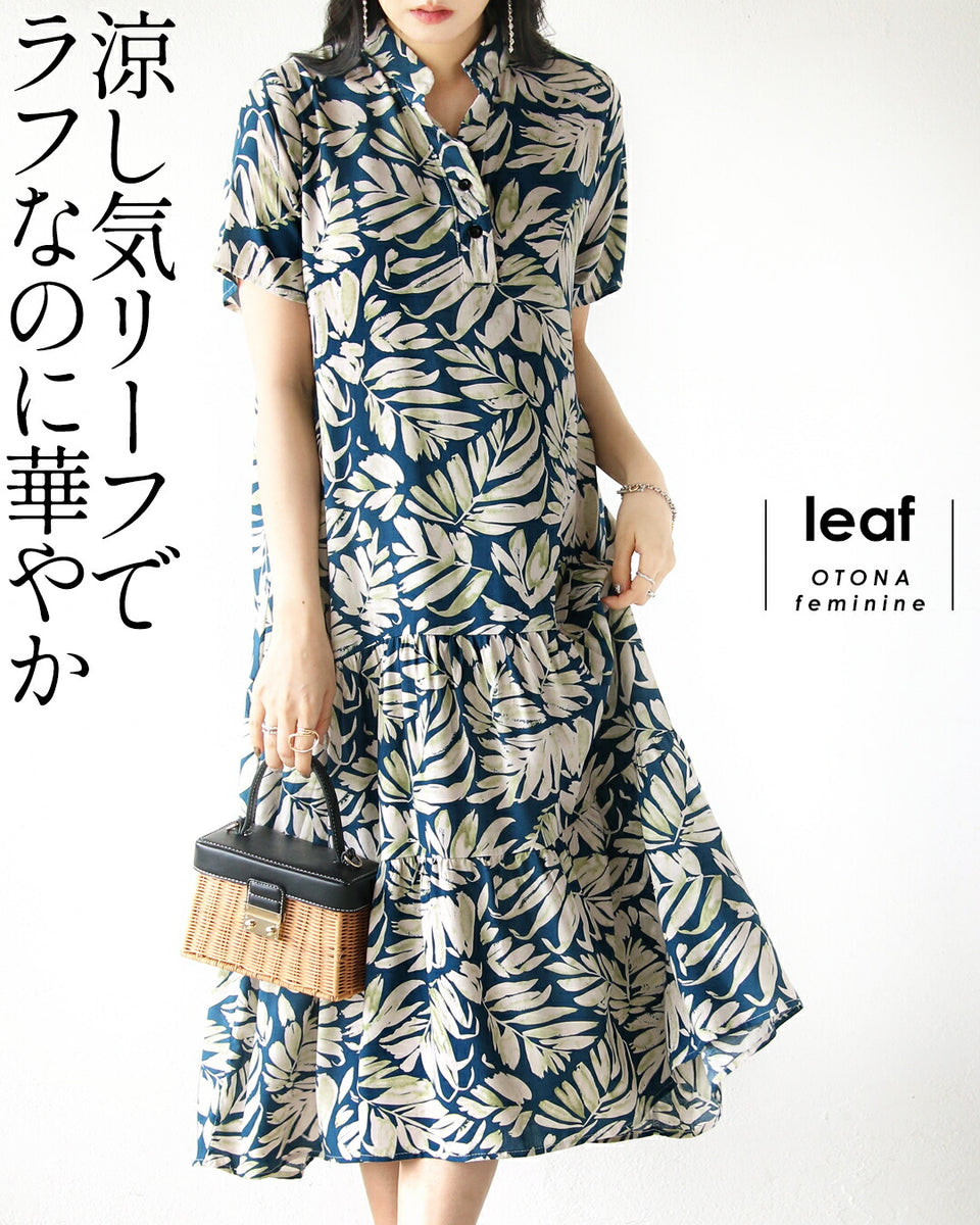 【　Flowerです】❤️新品・タグ付き❤️【インディア】ワンピース テチチ Te chichi フラワープリントワンピース （オレンジ
