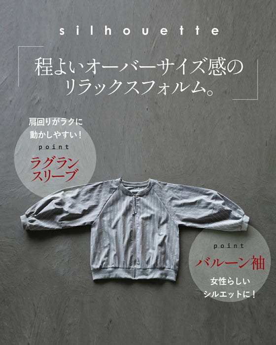 軽やかリネンでこなれる“ちょっと羽織りたい”ときの