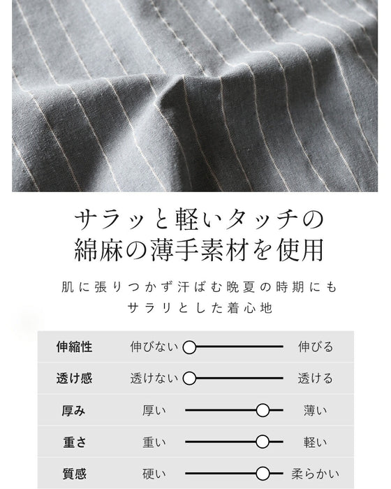 軽やかリネンでこなれる“ちょっと羽織りたい”ときの