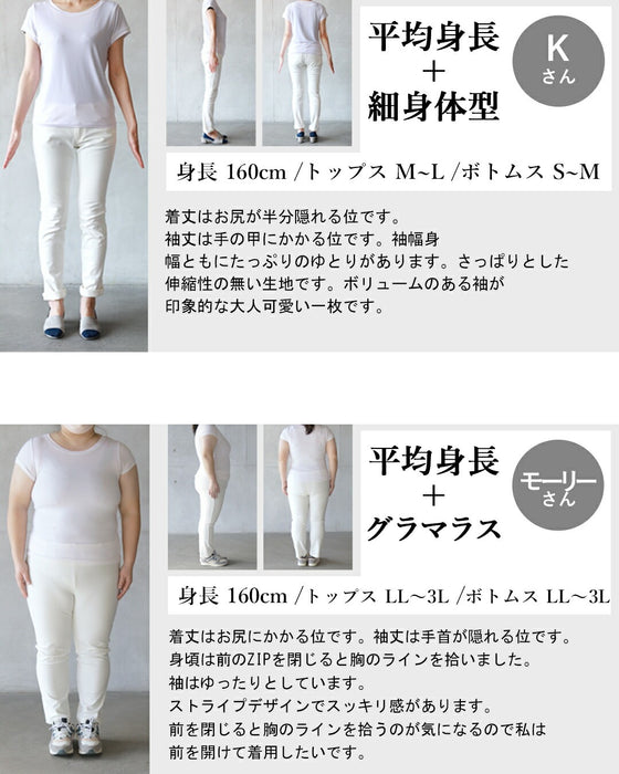 軽やかリネンでこなれる“ちょっと羽織りたい”ときの
