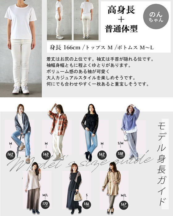 軽やかリネンでこなれる“ちょっと羽織りたい”ときの