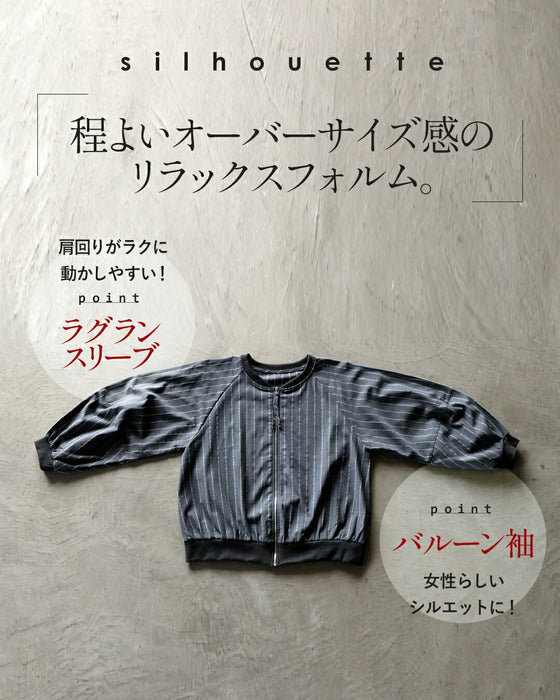 軽やかリネンでこなれる“ちょっと羽織りたい”ときの