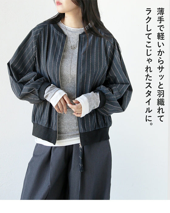 軽やかリネンでこなれる“ちょっと羽織りたい”ときの