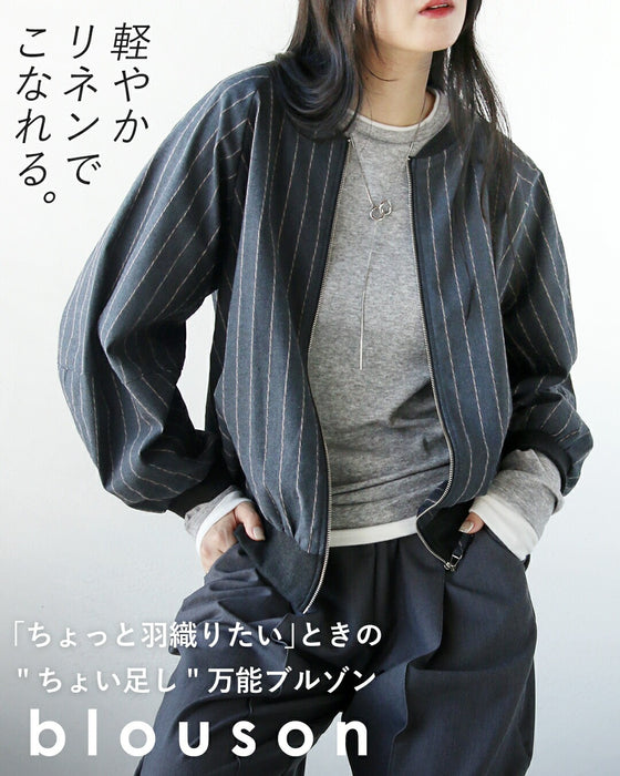 軽やかリネンでこなれる“ちょっと羽織りたい”ときの