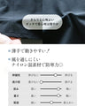 OTONAオリジナル スポーティ×モード サイドラインを効かせた旬感アウター