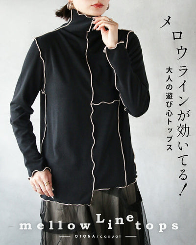 ブラック