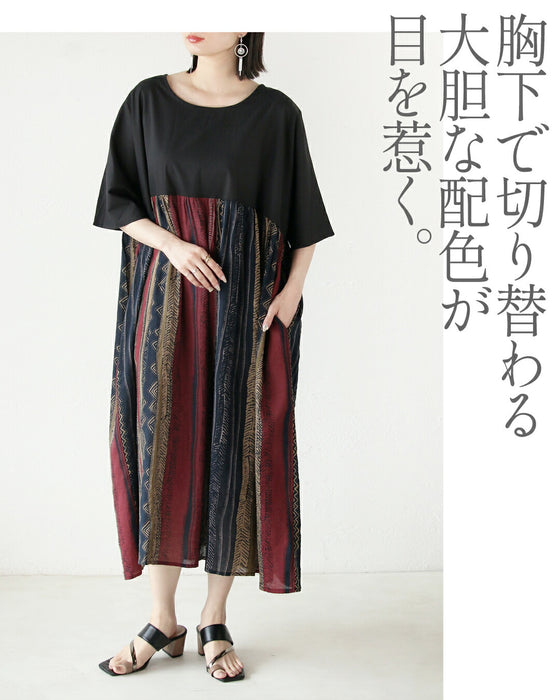 異国の風を纏ってリラックス感と存在感をこの一枚で