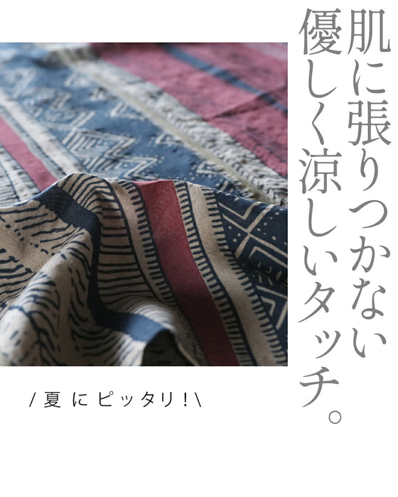 異国の風を纏ってリラックス感と存在感をこの一枚で