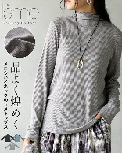 グレー