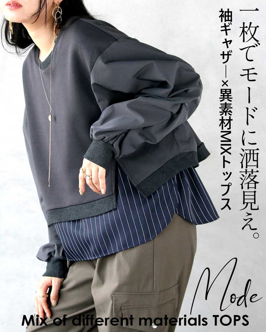 一枚でモードに洒落見え。 袖ギャザー×異素材MIXトップス