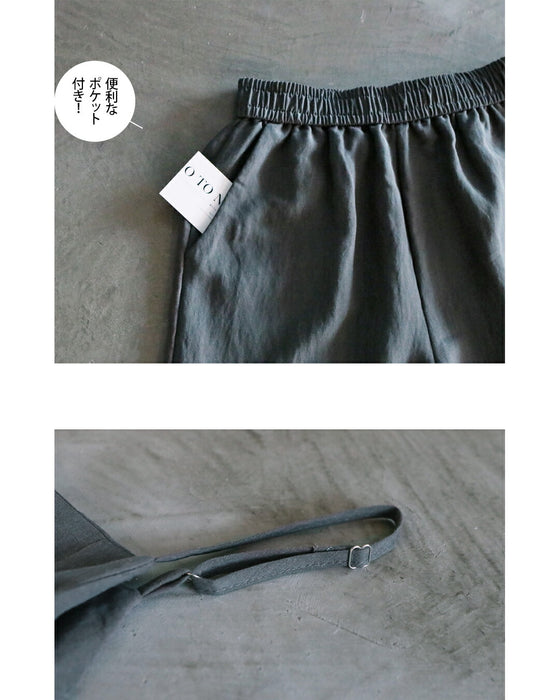 抜け感あるレイヤードコーデが即完成 オトクな3セット