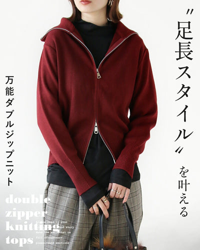 ボルドー