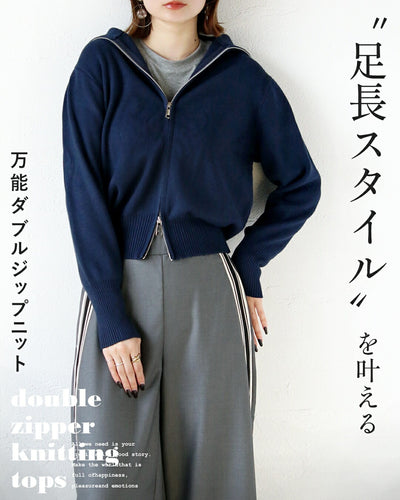 ネイビー