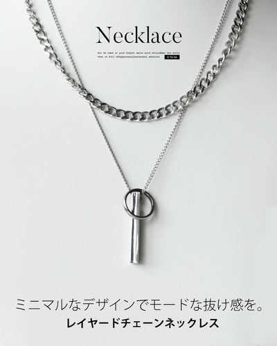 シルバー