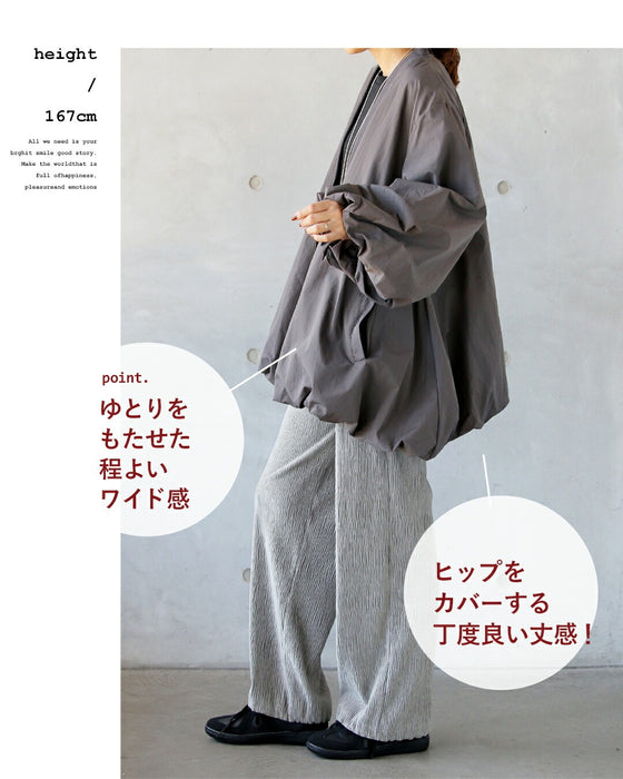 羽織るだけで“おしゃれ上級者”軽やか“バルーンアウター”