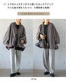 羽織るだけで“おしゃれ上級者”軽やか“バルーンアウター”