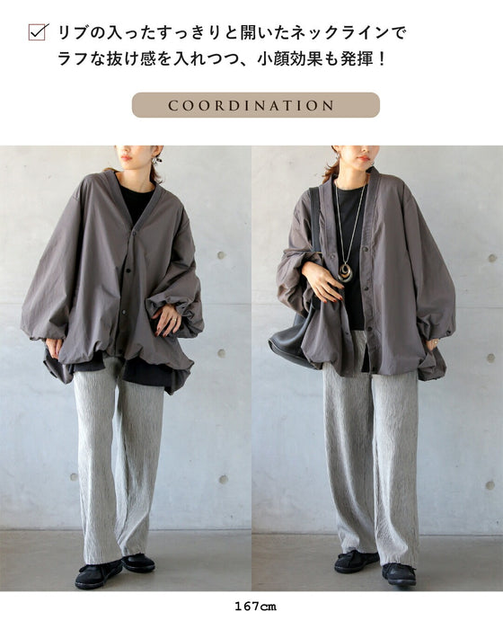 羽織るだけで“おしゃれ上級者”軽やか“バルーンアウター”