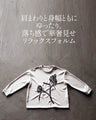 ゆるっと華やぐ、刺繍フラワー。大人のデザイントレーナー