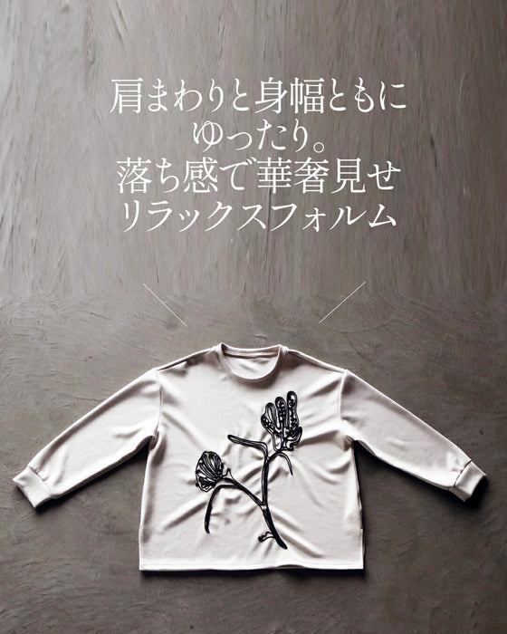 ゆるっと華やぐ、刺繍フラワー。大人のデザイントレーナー