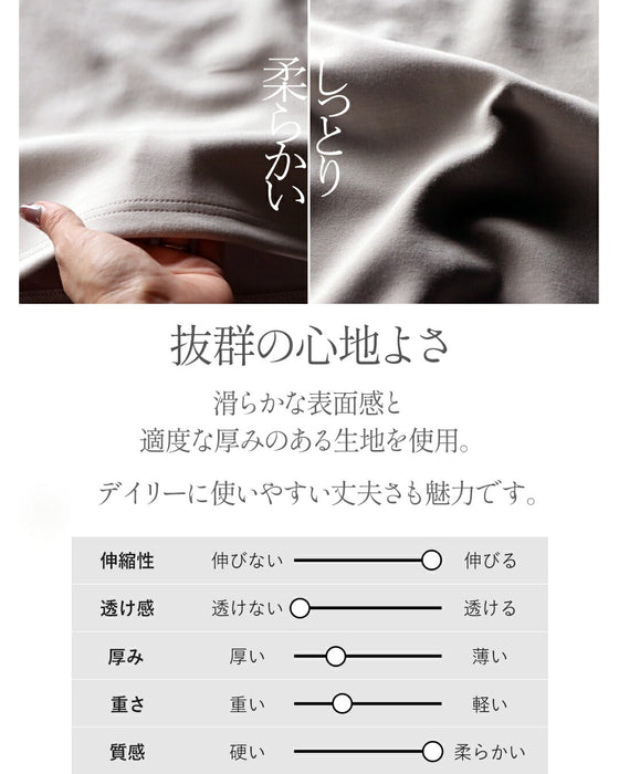 ゆるっと華やぐ、刺繍フラワー。大人のデザイントレーナー