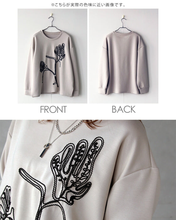 ゆるっと華やぐ、刺繍フラワー。大人のデザイントレーナー