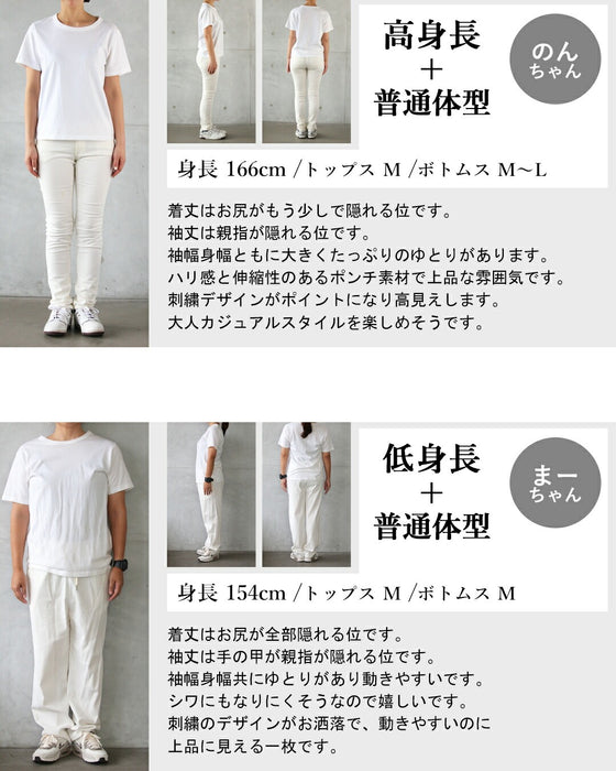 ゆるっと華やぐ、刺繍フラワー。大人のデザイントレーナー