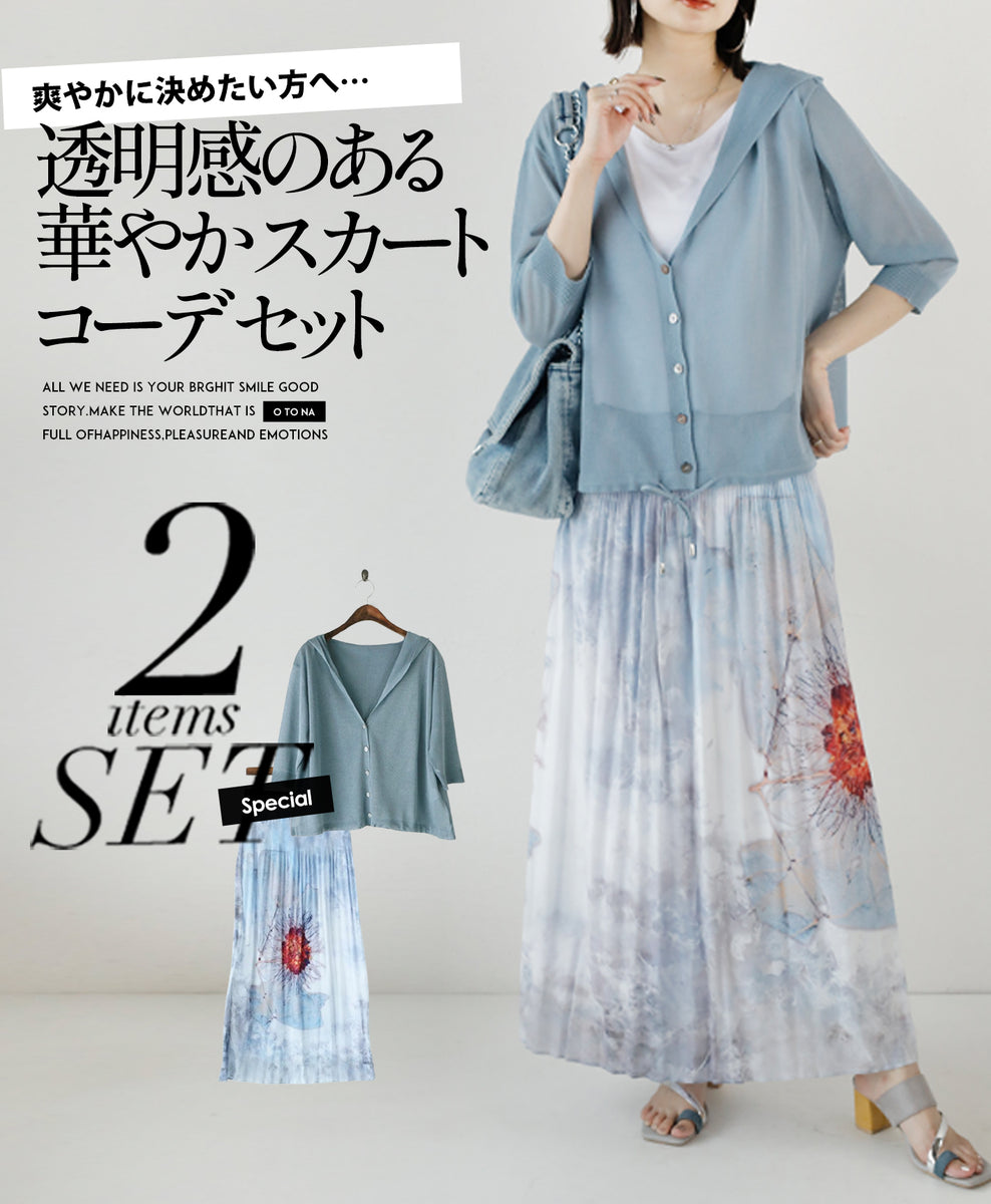 △as know as dewanアズノゥアズデワン シャツとワンピース □as know as dewanアズノゥアズデワン シャツとワンピース