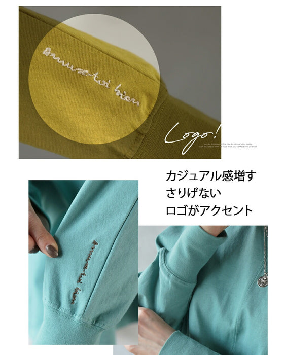 旬の色をさらに楽しむ コーデセット