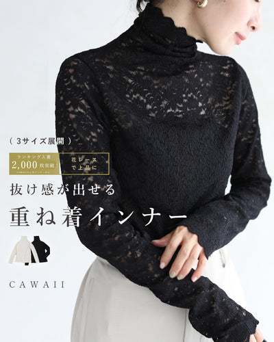 ブラック