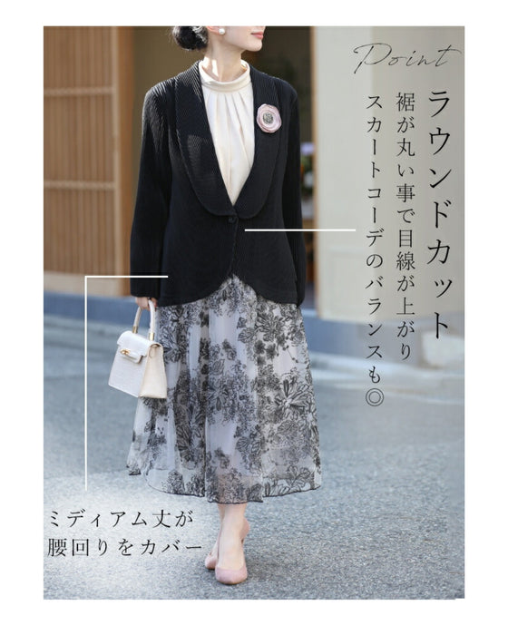 伸びーる ジャケカーデ