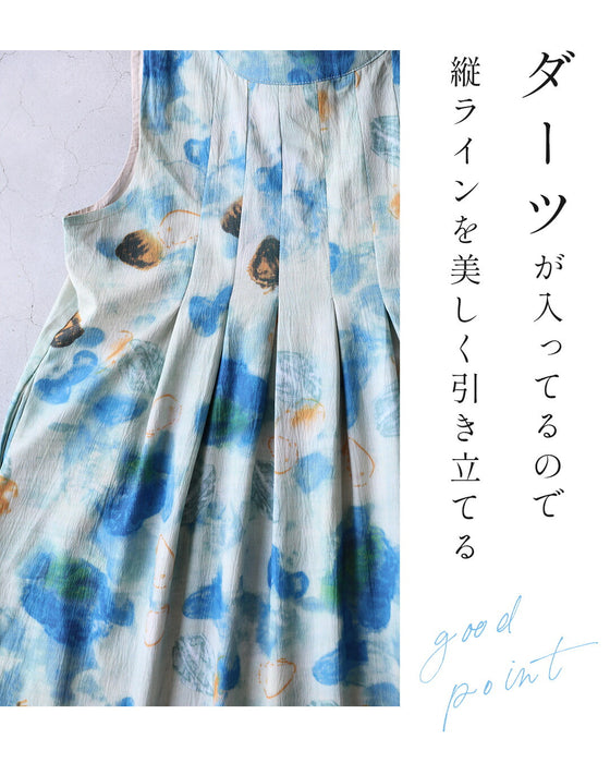 初夏のみずみずしい果物モチーフアートミディアムワンピース