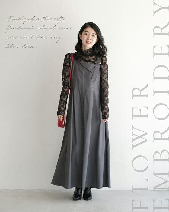 コーデに溶け込む CAWAIIオリジナル 伸びやかレースインナー