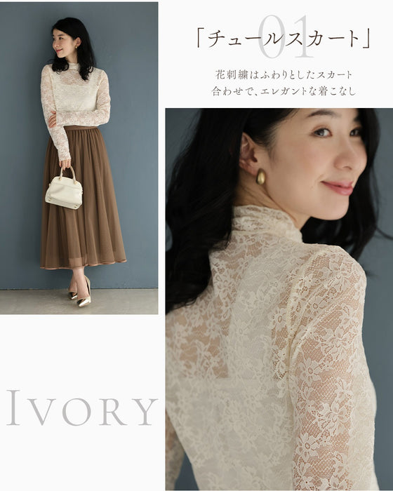 コーデに溶け込む CAWAIIオリジナル 伸びやかレースインナー