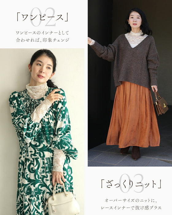 コーデに溶け込む CAWAIIオリジナル 伸びやかレースインナー