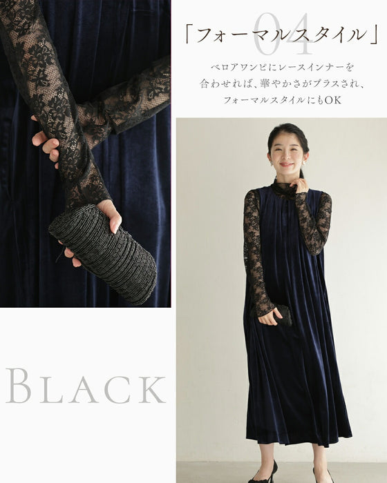 コーデに溶け込む CAWAIIオリジナル 伸びやかレースインナー