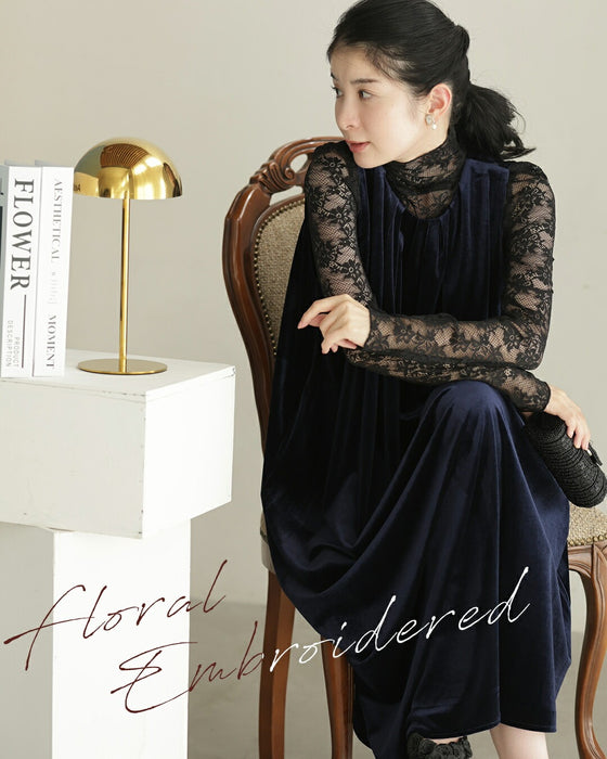 コーデに溶け込む CAWAIIオリジナル 伸びやかレースインナー