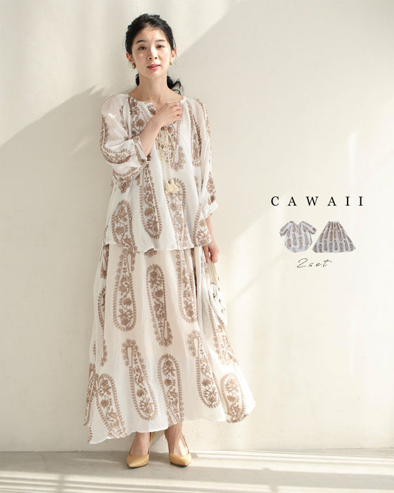 ビジュー散りばめたペイズリー刺繍ブラウスとスカートの2点セット【set】