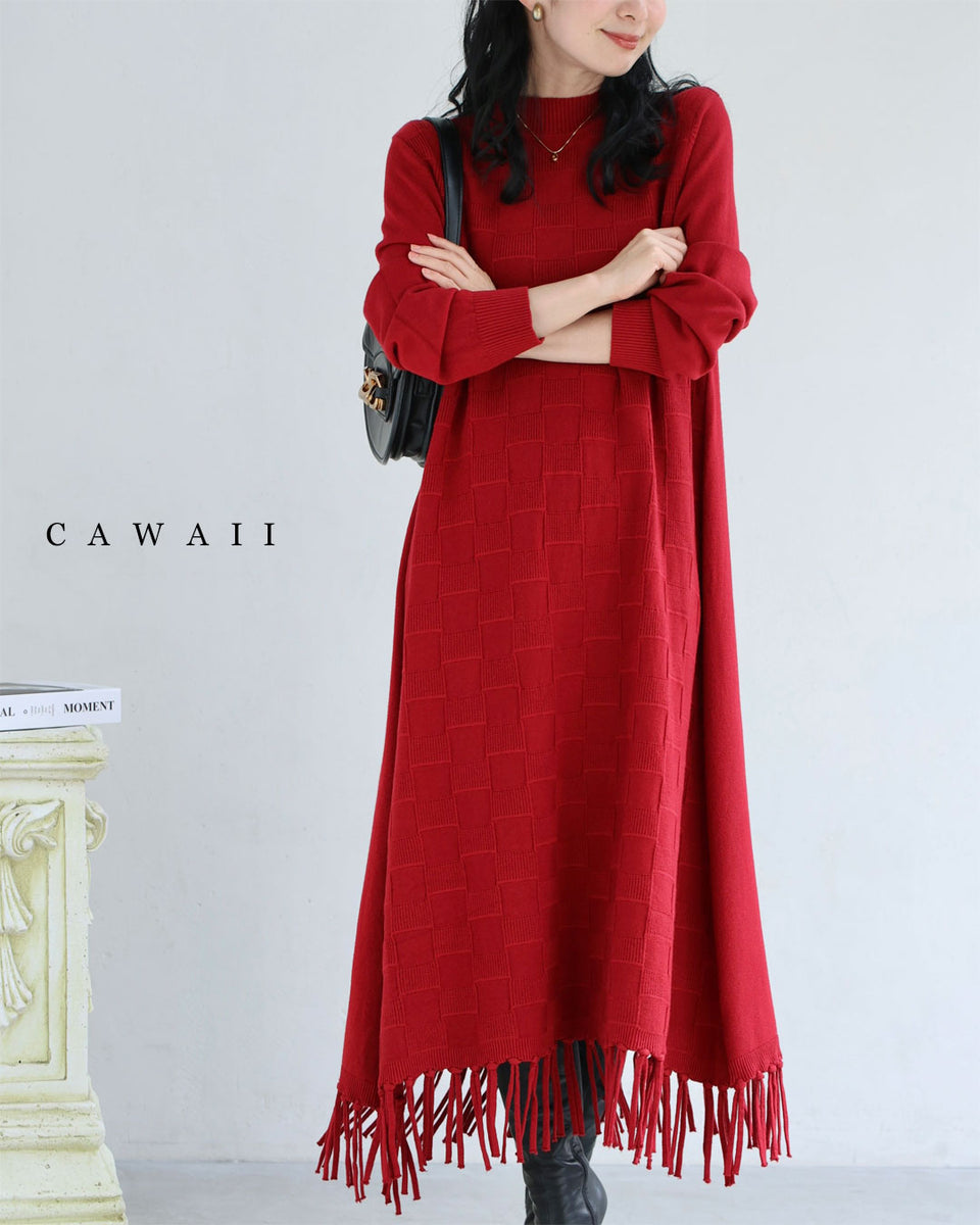 新作11月17日 ブロックチェック浮かぶ裾フリンジニットミディアムワンピース cawaii w61595ps S~2L対応 レッド おしゃれ 大人可愛い 楽ちん 格子柄 スタイリッシュ デザイン性 ゆったり レディース ファッション 大人 ママ ミセス 30代 40代 50代 60代 ブロックチェック浮かぶ裾フリンジニットミディアムワンピース – ONE