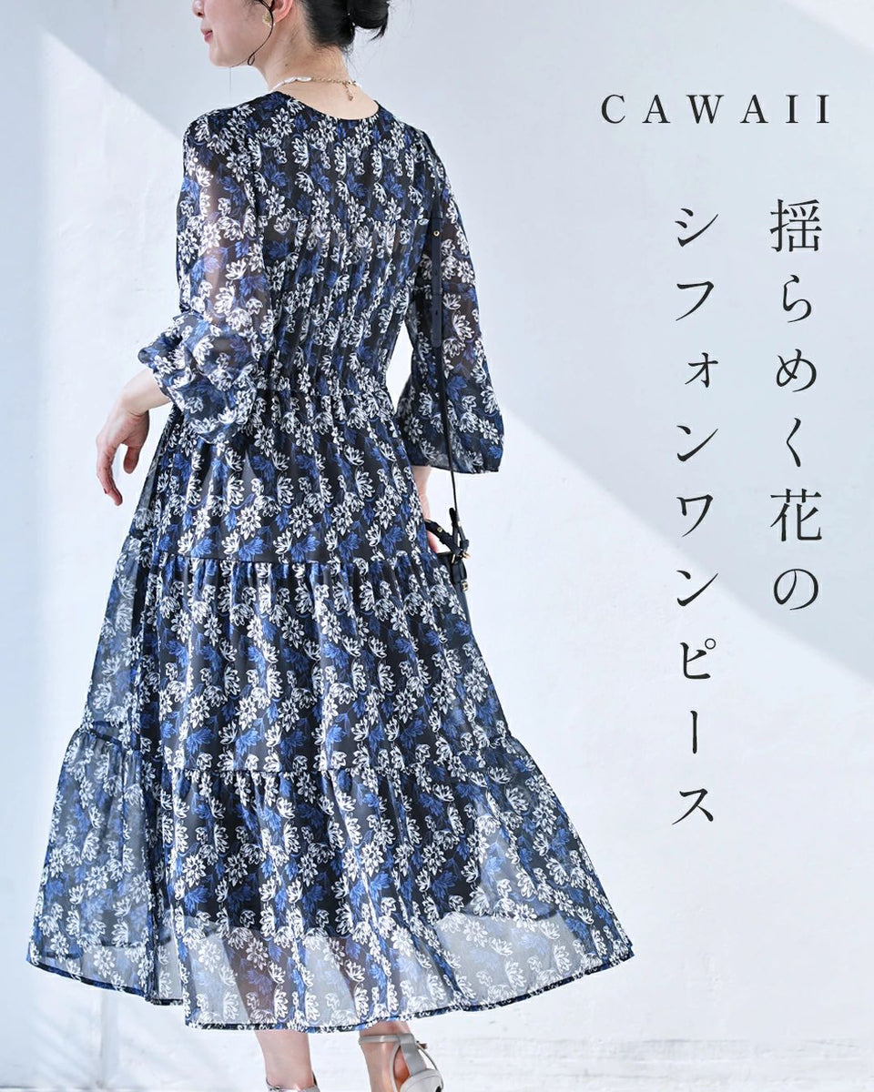 揺らめく花のシフォンワンピース – ONE PEACE ONLINE