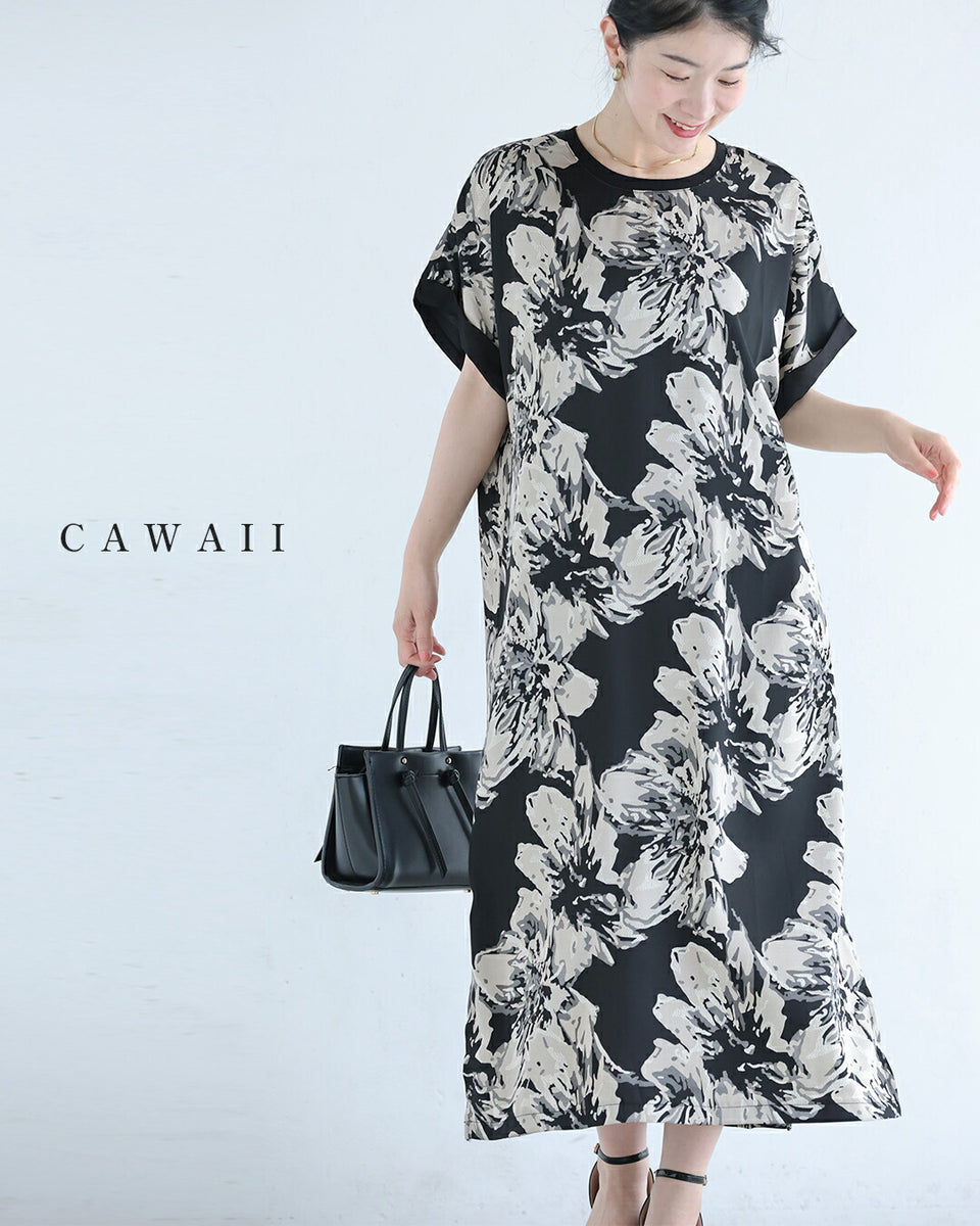 エレガントな大輪の花咲くロングワンピース – ONE PEACE ONLINE