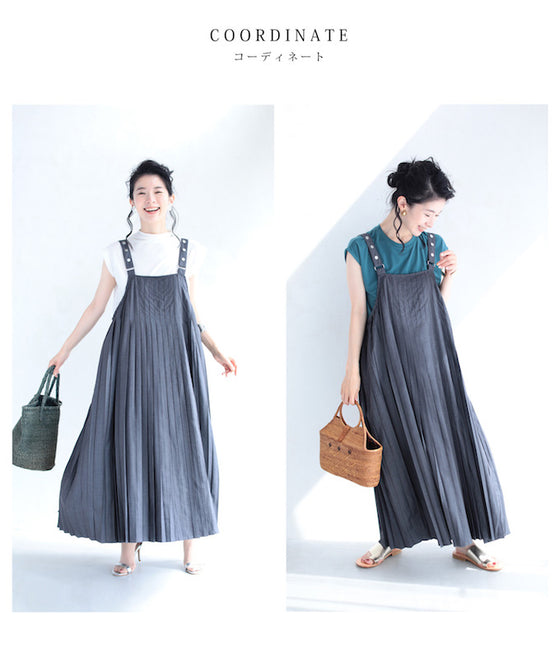 長さ調節可能。プリーツ流れるサスペンダーロングワンピース