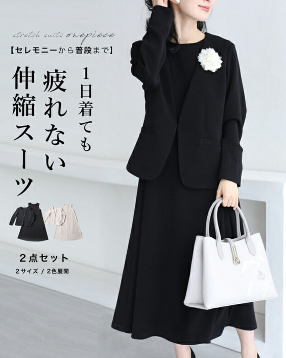 【コーデセット】セレモニーから普段まで 1日着ても疲れない 伸縮スーツ ジャケット ワンピース2点セット