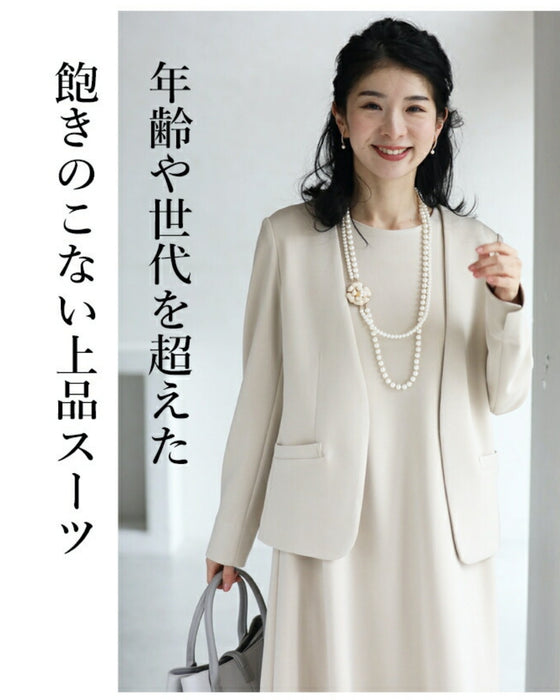 【コーデセット】セレモニーから普段まで 1日着ても疲れない 伸縮スーツ ジャケット ワンピース2点セット