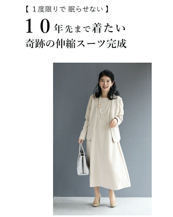 【コーデセット】セレモニーから普段まで 1日着ても疲れない 伸縮スーツ ジャケット ワンピース2点セット
